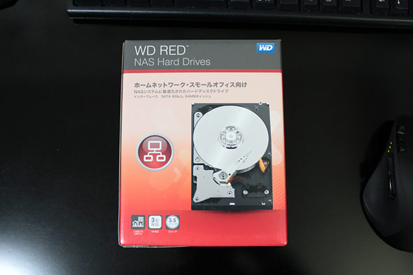 wd_red_wd30efrx-1s